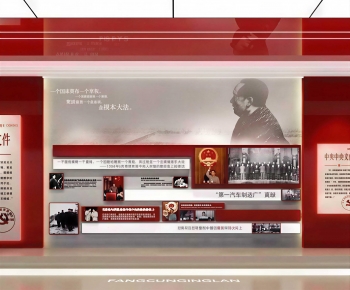 Modern Exhibition Hall-ID:716207986