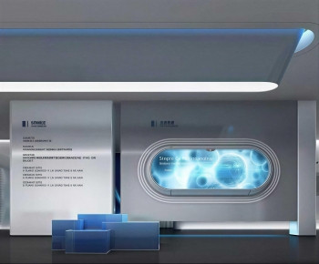 Modern Exhibition Hall-ID:821619084