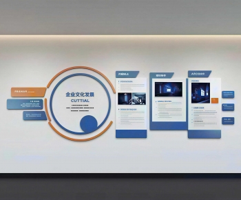 Modern Exhibition Hall-ID:653129109