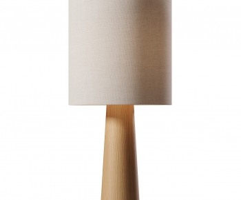 Modern Table Lamp-ID:781739003