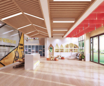 Modern Kindergarten Hall-ID:101289796