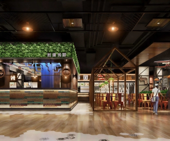 Industrial Style Restaurant-ID:935010922