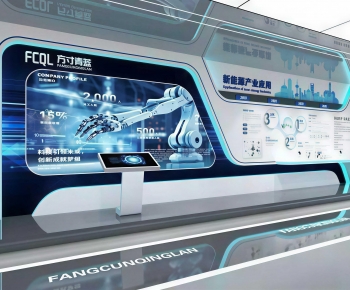 Modern Exhibition Hall-ID:889434102