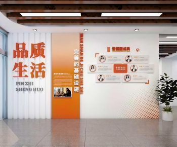 Modern Exhibition Hall-ID:741041905