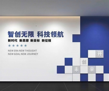 Modern Exhibition Hall-ID:785852915