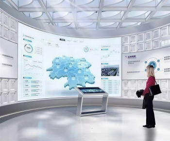 Modern Exhibition Hall-ID:525322917