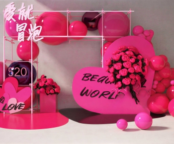 Modern Meichen-ID:909951937