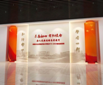 Modern Exhibition Hall-ID:725523954