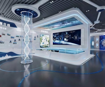 Modern Exhibition Hall-ID:814687019