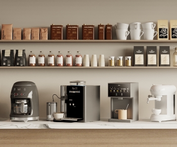 Modern Kitchen Electric Coffee Machine-ID:349714049