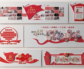 Modern Culture Wall-ID:593251943