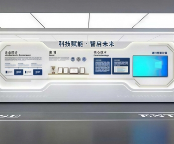 Modern Exhibition Hall-ID:179090026