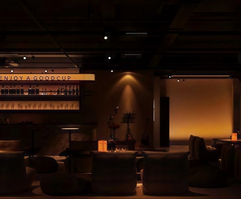 Modern Bar-ID:254879952