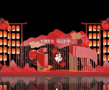 New Chinese Style Meichen-ID:906629689