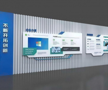 Modern Exhibition Hall-ID:720926059