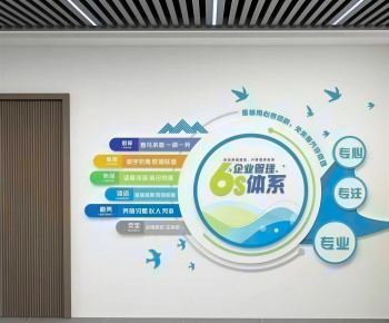 Modern Exhibition Hall-ID:810087925