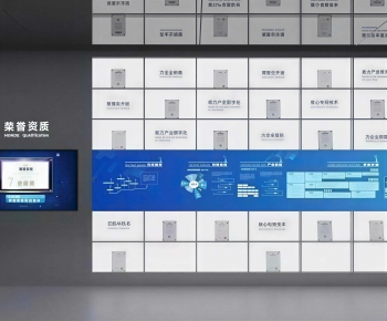 Modern Exhibition Hall-ID:237190968