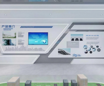 Modern Exhibition Hall-ID:780479912