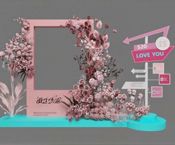 Modern Meichen-ID:895219094