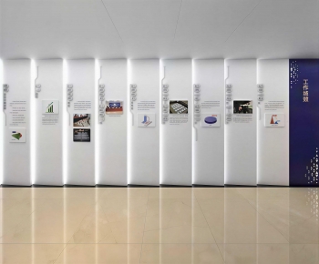 Modern Exhibition Hall-ID:854028946