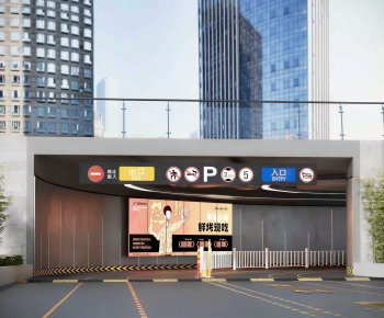 Modern Underground Parking Lot-ID:442446951