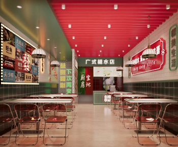 Modern Dessert Shop-ID:580816989