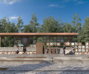 Modern Guide Board/bulletin Board-ID:833781008