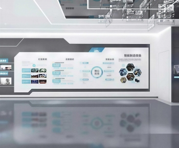 Modern Exhibition Hall-ID:875225072