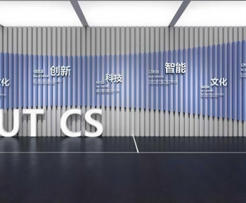 Modern Exhibition Hall-ID:631477121