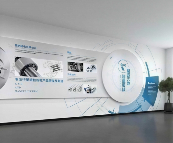 Modern Exhibition Hall-ID:166371111