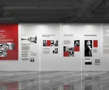 Modern Exhibition Hall-ID:970927953