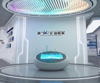 Modern Exhibition Hall-ID:133159253