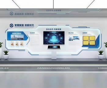 Modern Exhibition Hall-ID:964286097