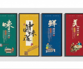 Modern Painting-ID:637051111