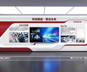 Modern Exhibition Hall-ID:780853036