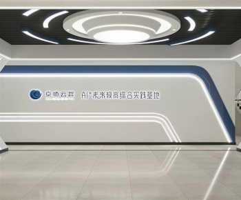 Modern Exhibition Hall-ID:853579097