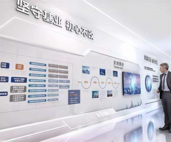 Modern Exhibition Hall-ID:620193961