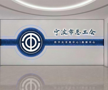 Modern Exhibition Hall-ID:783164987