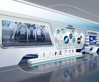 Modern Exhibition Hall-ID:160346983