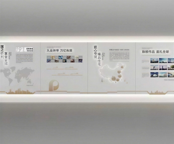 Modern Exhibition Hall-ID:150676012