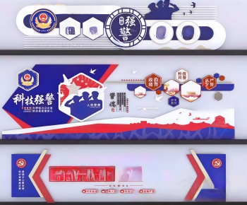 Modern Culture Wall-ID:277240997