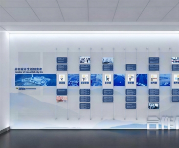 Modern Exhibition Hall-ID:429539731