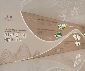 Modern Exhibition Hall-ID:567840109