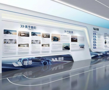 Modern Exhibition Hall-ID:776679044