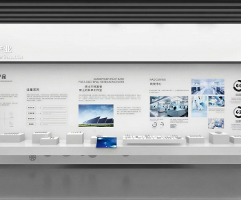 Modern Exhibition Hall-ID:133009914