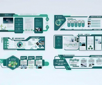 Modern Culture Wall-ID:311319894