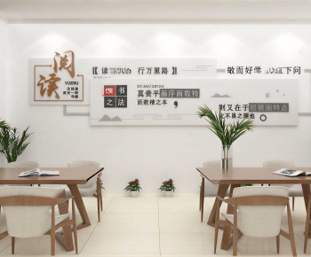 Modern Other-ID:128278973