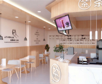 Modern Milk Tea Shop-ID:315403943