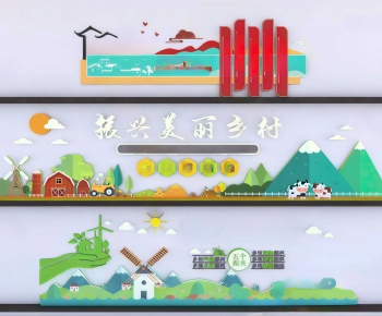 Modern Culture Wall-ID:399512054