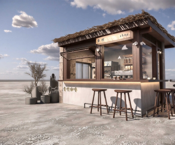 Wabi-sabi Style Appearance Of Commercial Building-ID:931850911